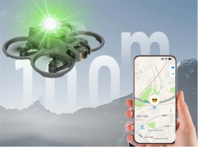 Dalyvaus UAV lokatoriaus taikymas