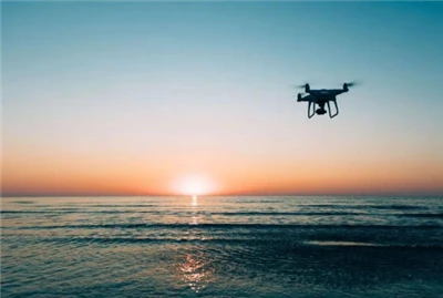 Kaip galime geriau apsiginti nuo dronų? Dronų atsakomųjų priemonių įranga yra...