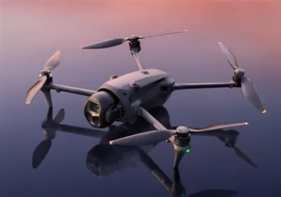 Išsamus bepiločių oro transporto priemonių radaro aptikimo įrangos techninis ...